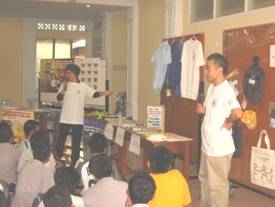environmental education Indonesia